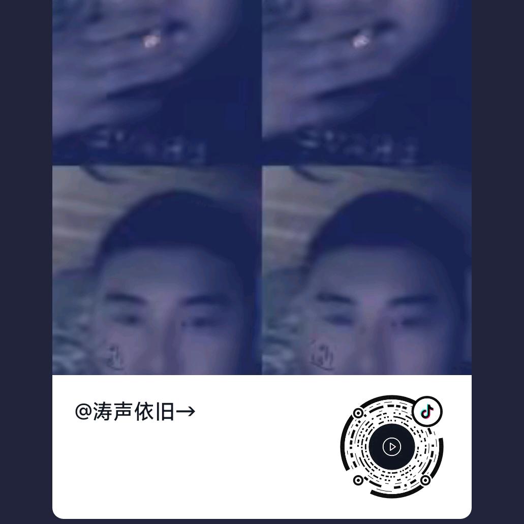 回头一笑