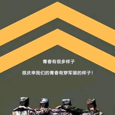 第二故乡——湖北