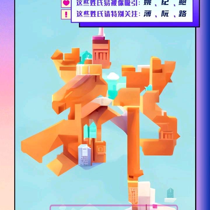 用户1244864743421