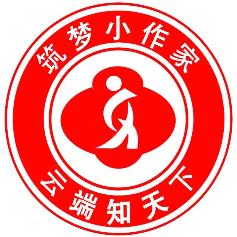 跟彦老师知天下
