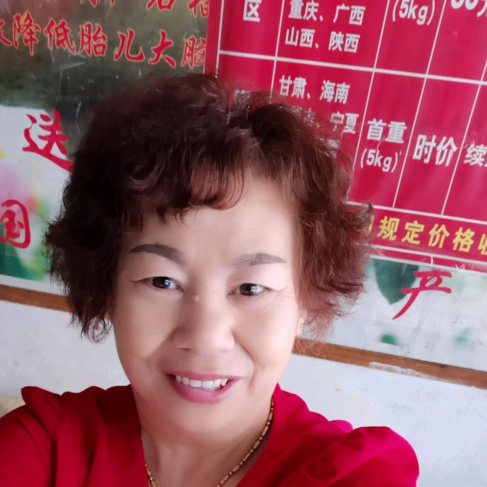 神的儿女，李姊妹