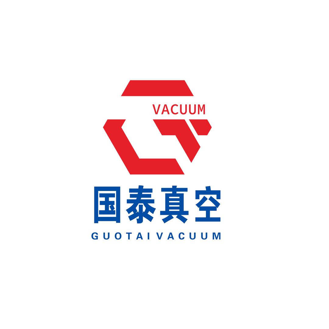 成都国泰真空