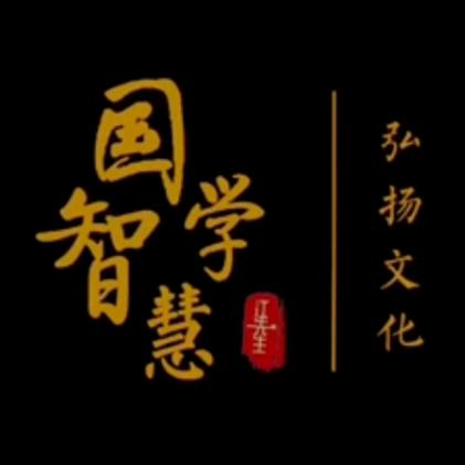 华民《短视频剪辑》