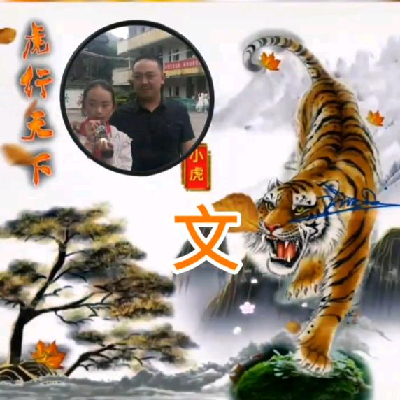 思 💰想厚