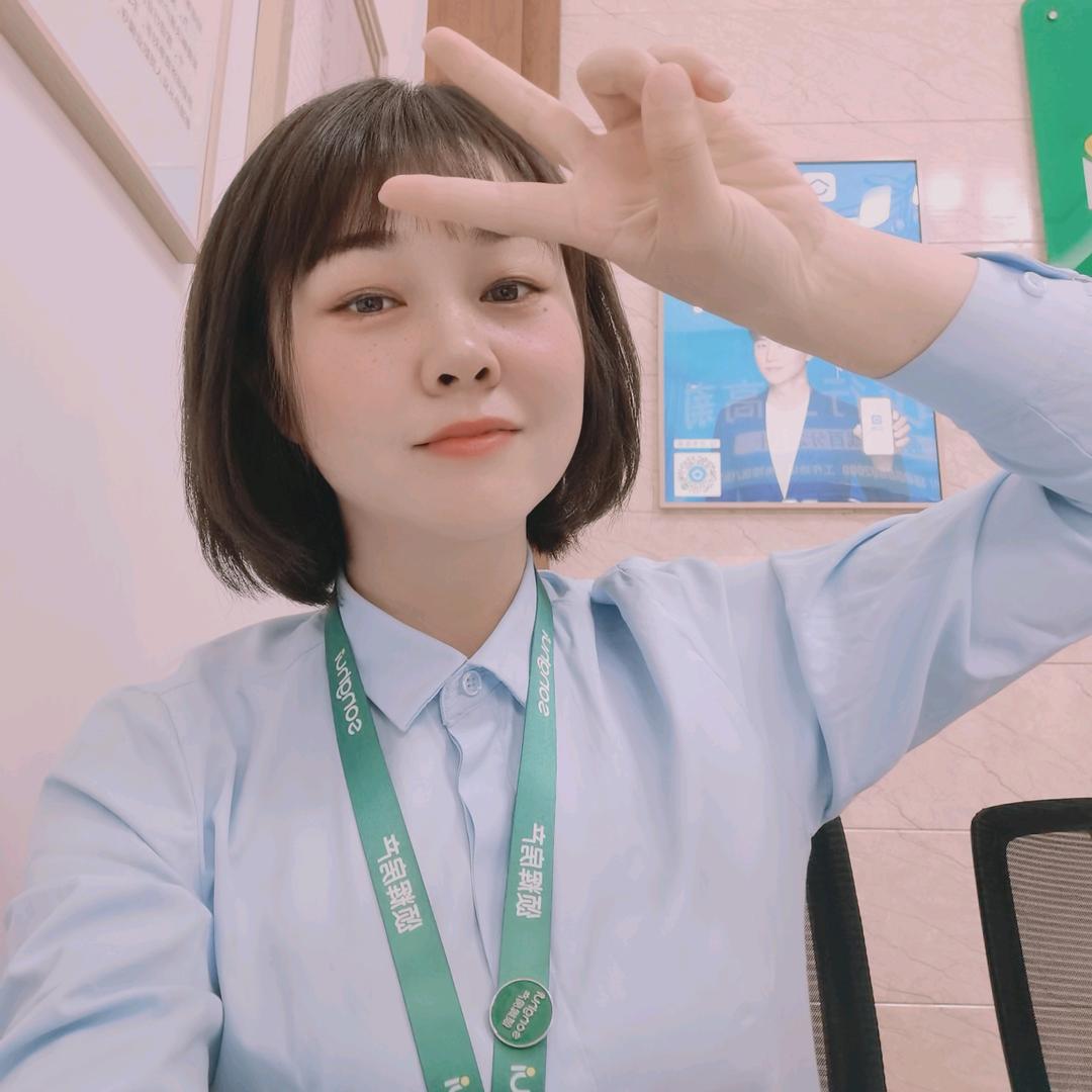 宜昌卖房子的小吴呀