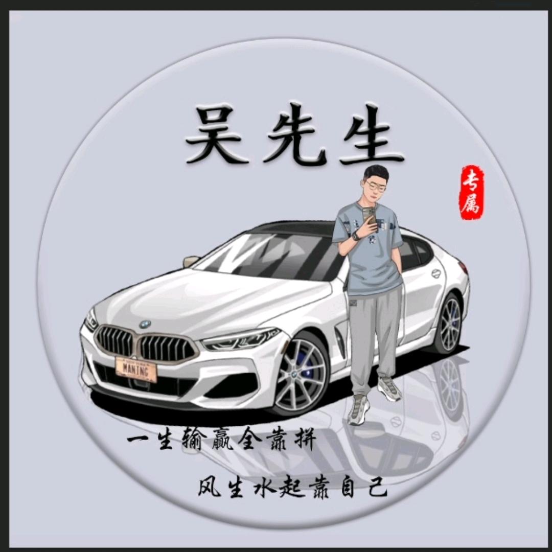 爱上了孤独，习惯了寂寞！