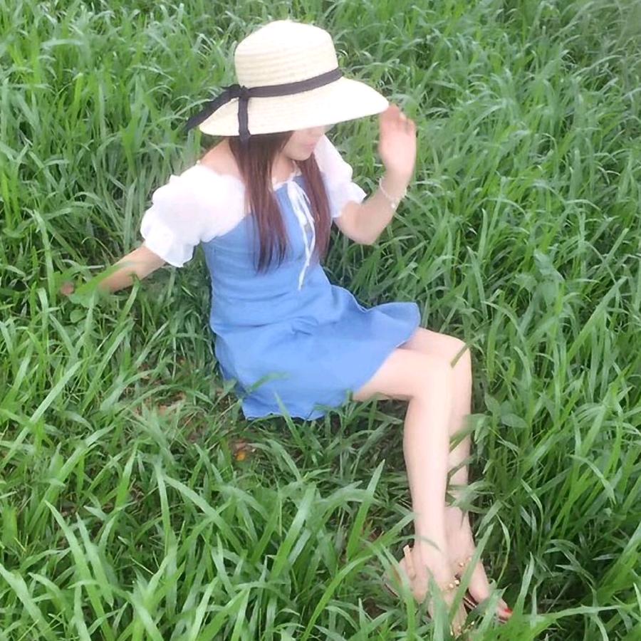 珍惜