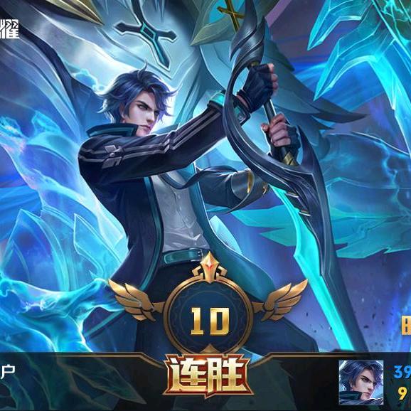 清风徐来9200
