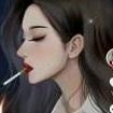 香烟与火柴