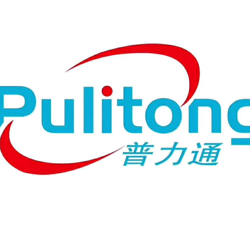 普力通－阿健