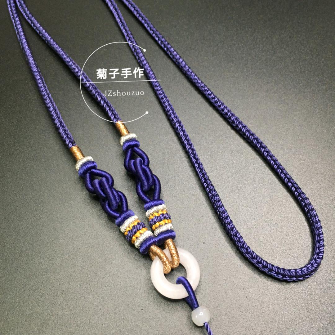 菊子手作