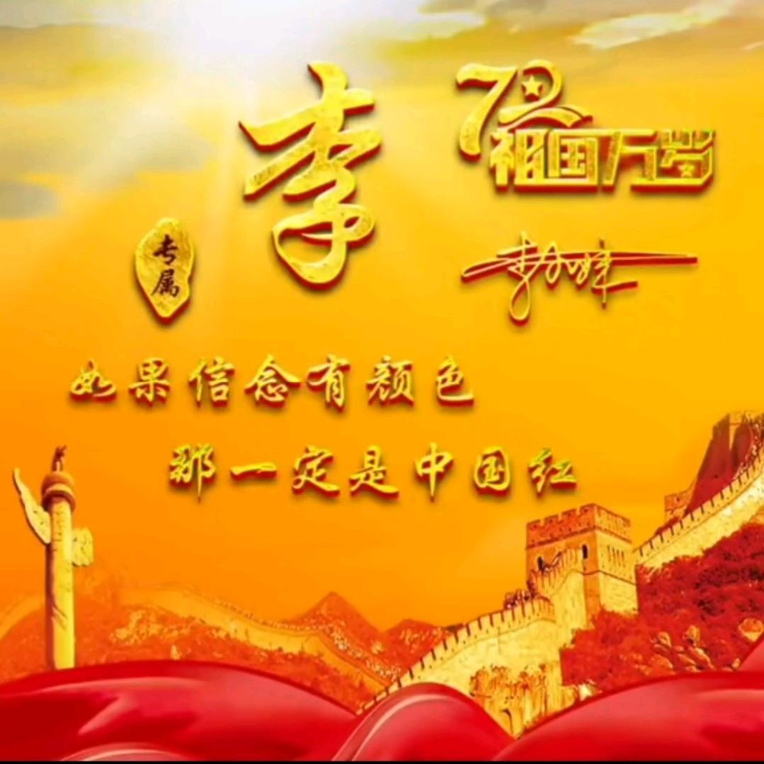 牛奶没我牛。