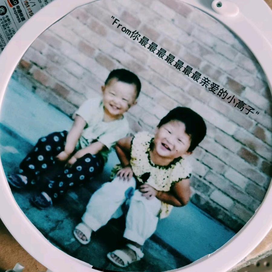 攻城狮爱小蜗🍀