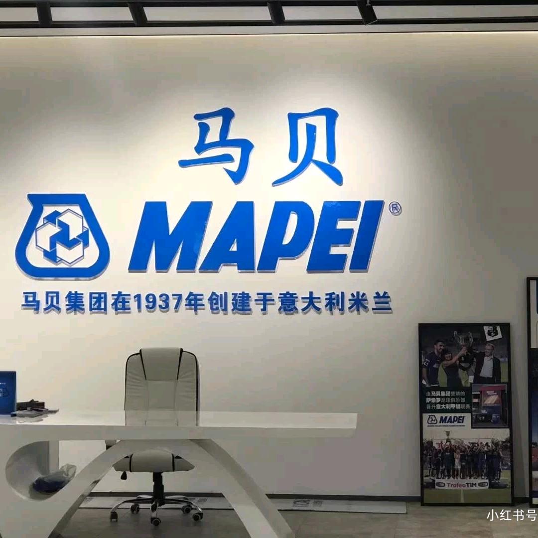 美了一条缝