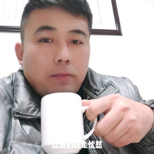 火烧哥