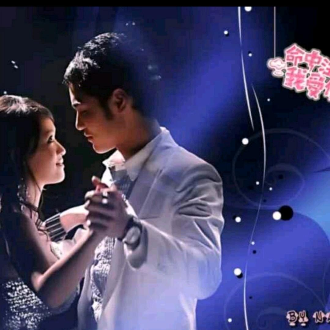 💖有缘💞惜缘💖