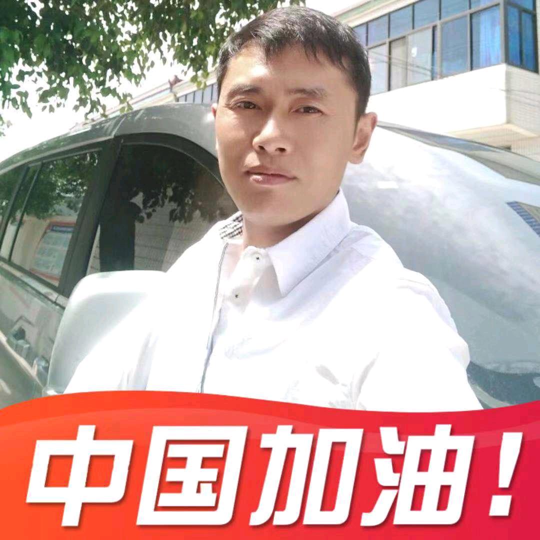 唐三