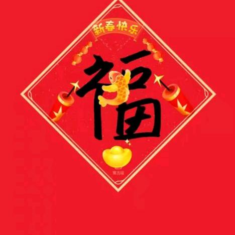 🌈洪气彩虹🌈