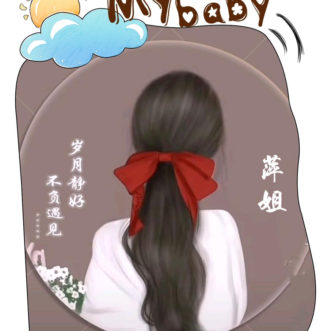 紫薄荷💜