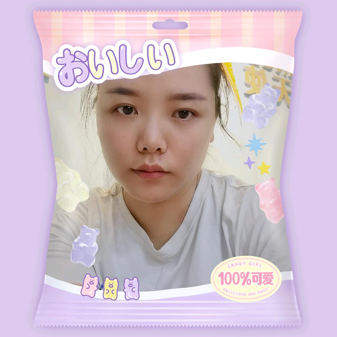 宇林