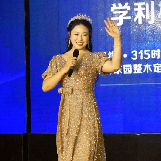 凤喜缘时尚庆典