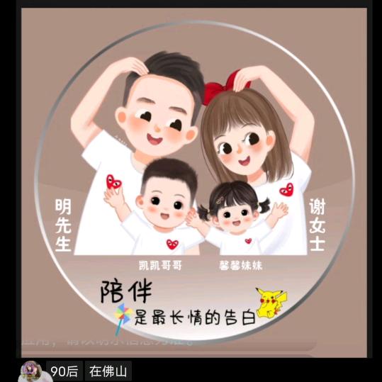 时光不染，回忆不淡