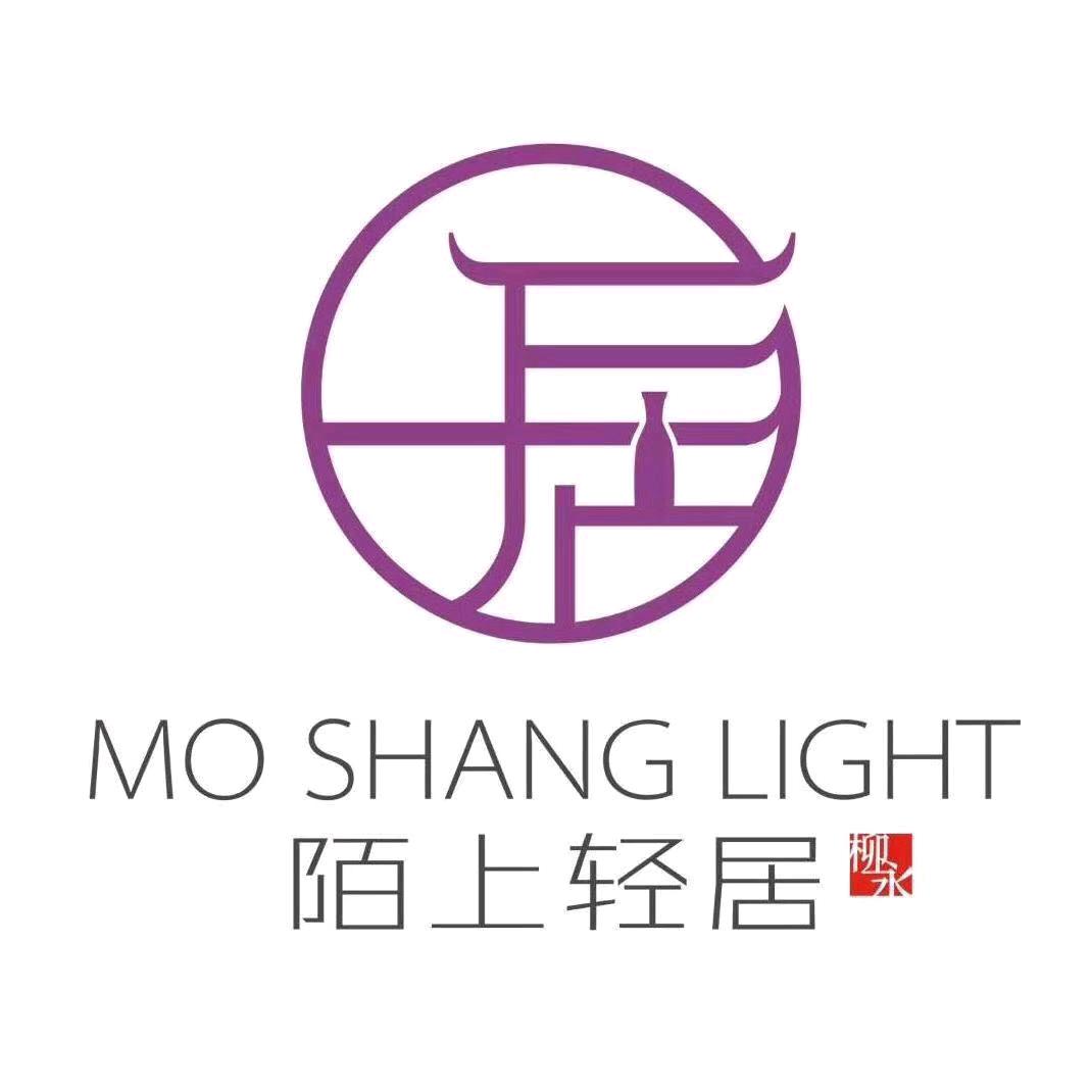 臻享住·陌上酒店