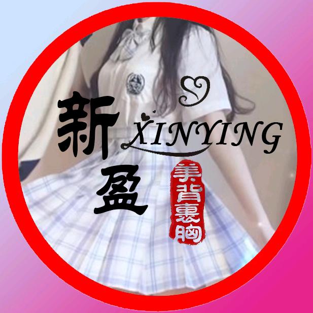 女士内衣橱