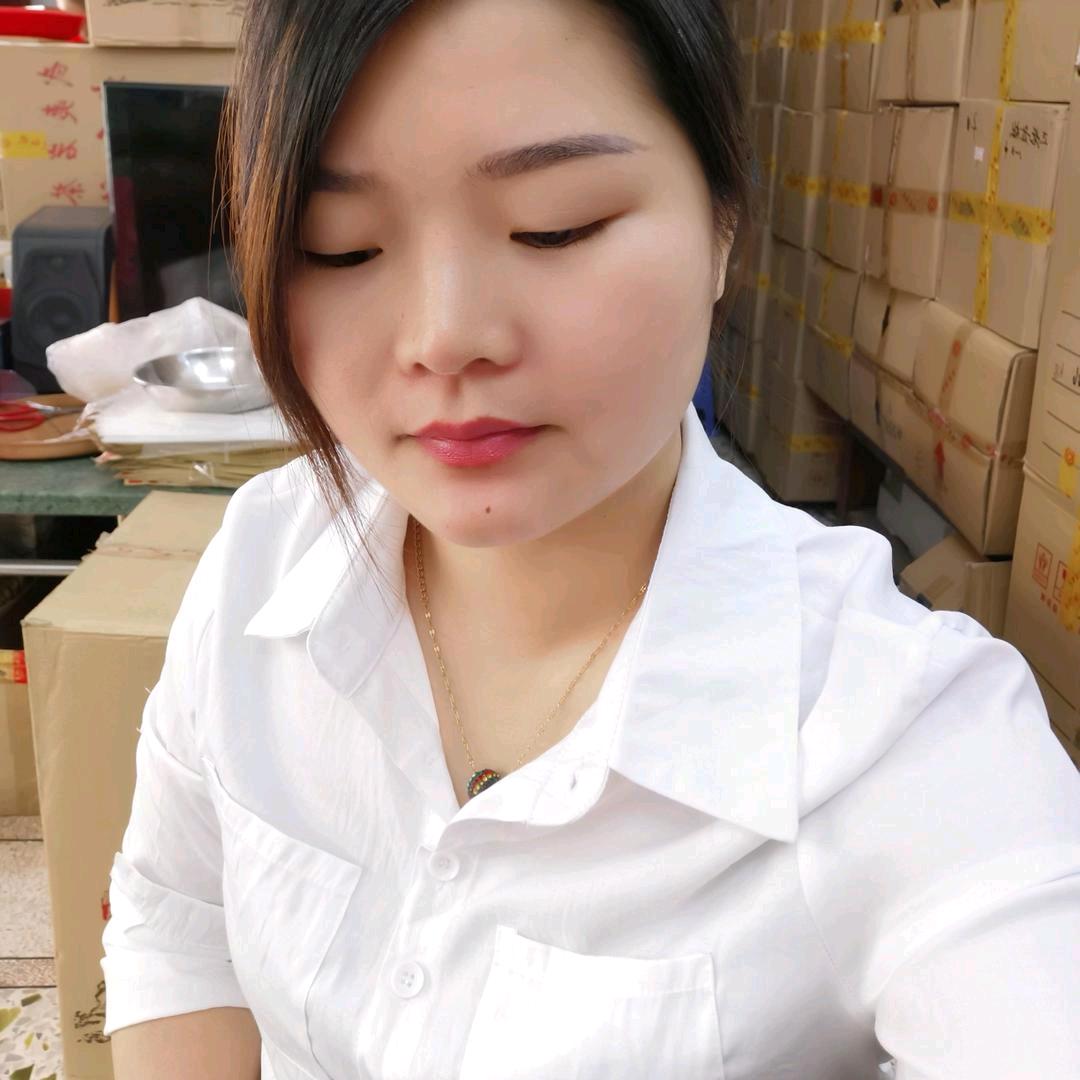 利生茶行批发部