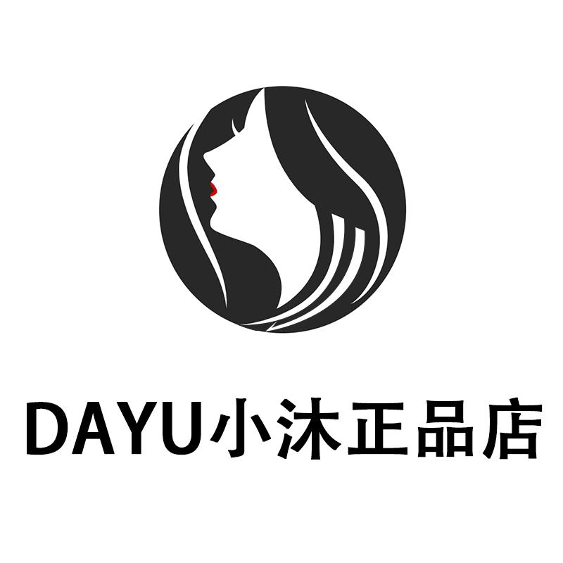 DAYU小沐优选
