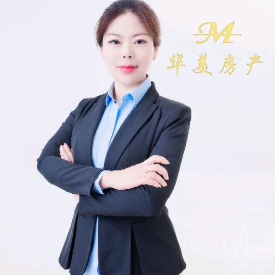 东平石萍讲房产 华美房产一手团购二手优惠