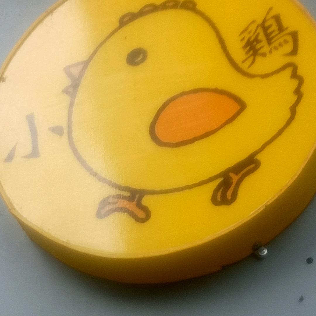 串门炸鸡大叔