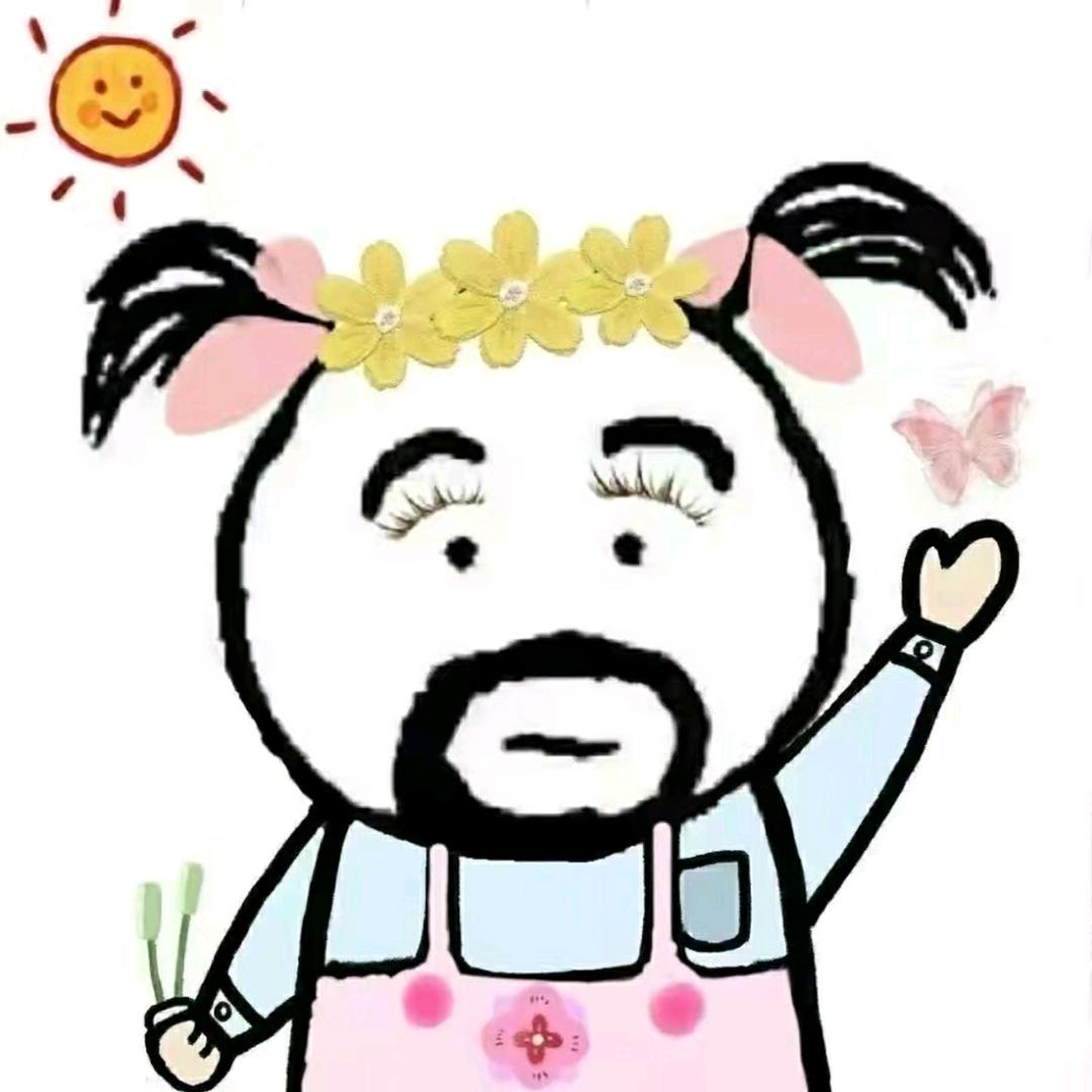 🌞我们很好