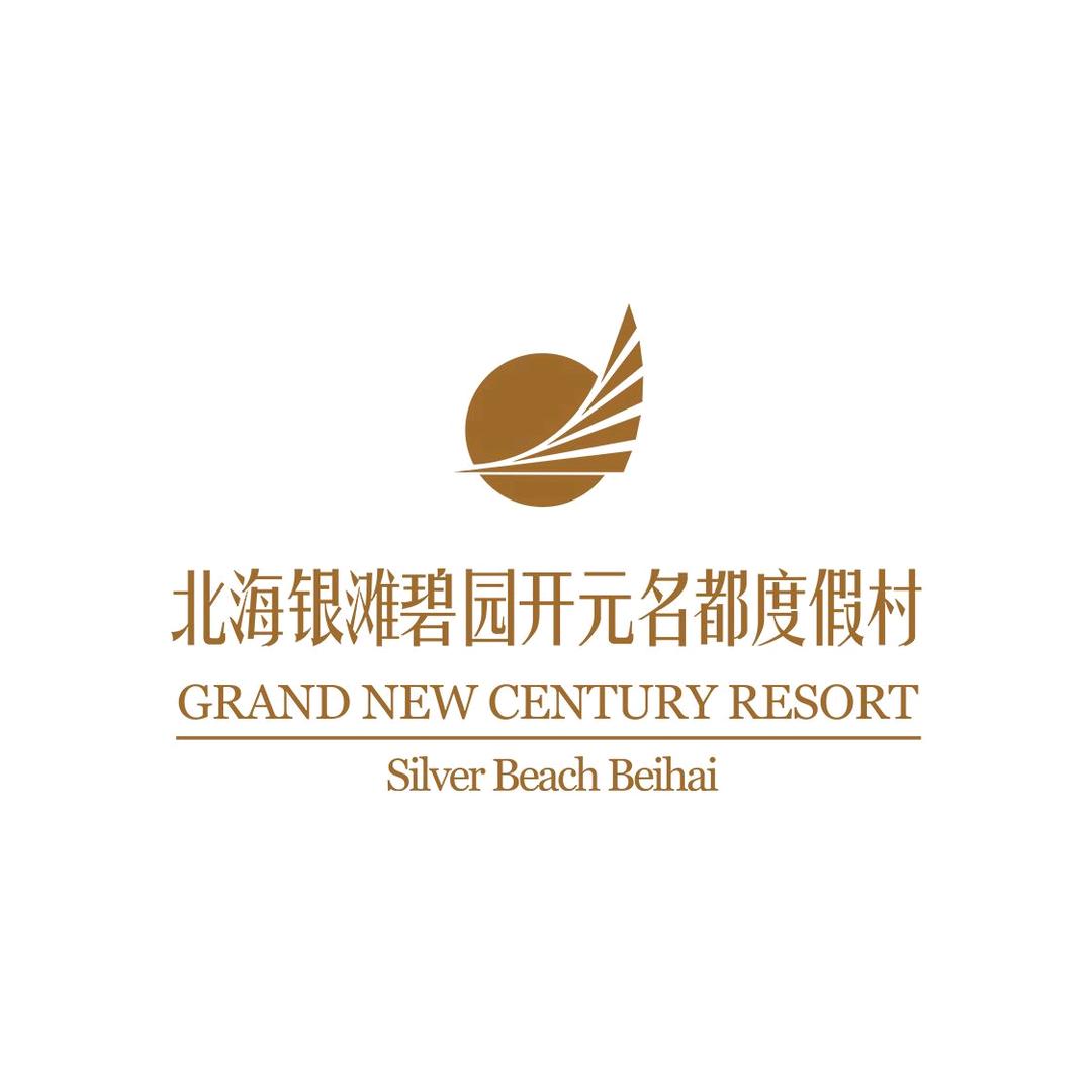 北海银滩碧园开元名都度假村