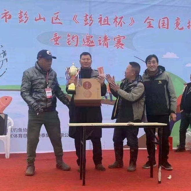 乐山大强黑坑战队—大强