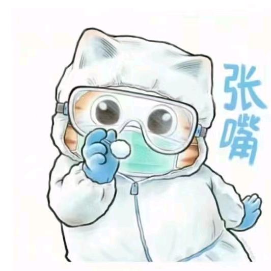 123立正跑[加油]