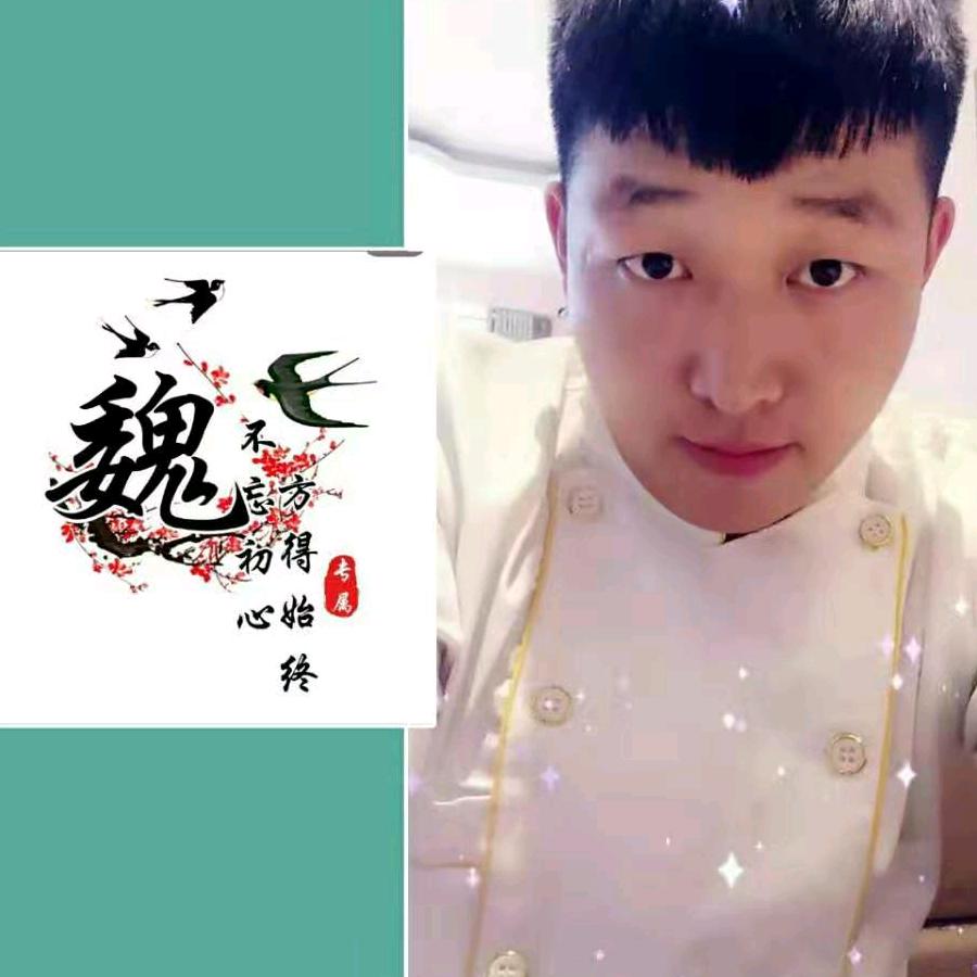 大庆《岩少》