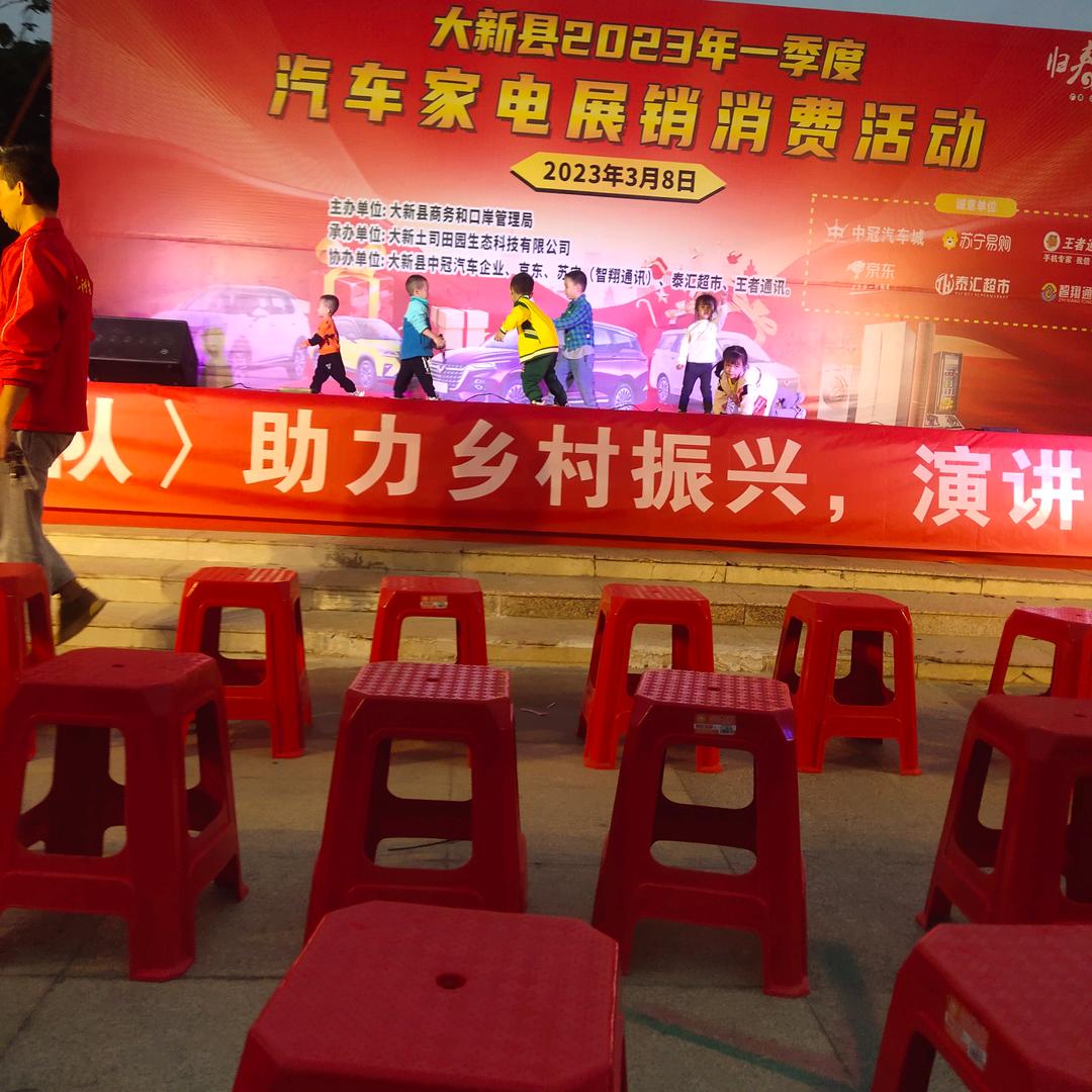 我的快乐我做主