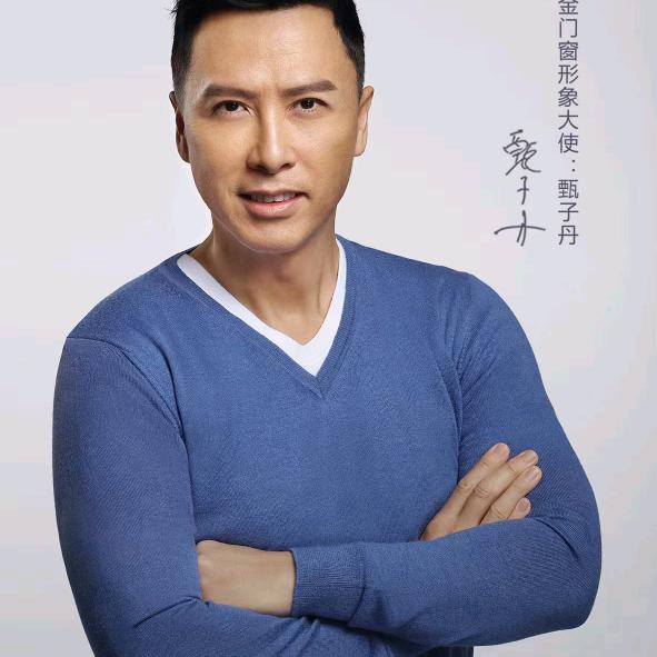 新干正金门窗
