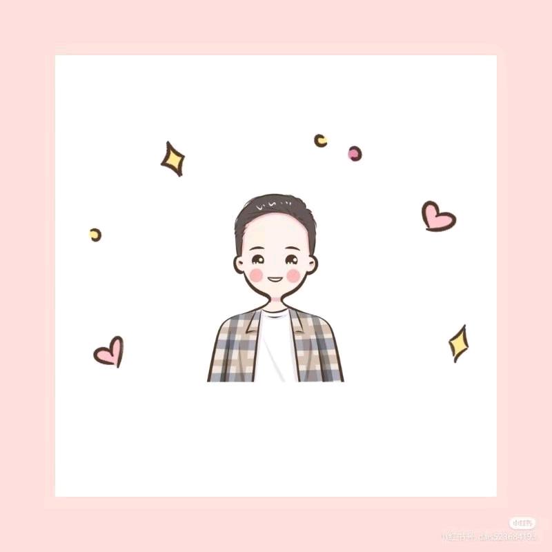 军子