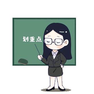 小小读书郎