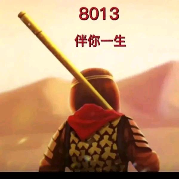 红茶（承蒙厚爱）