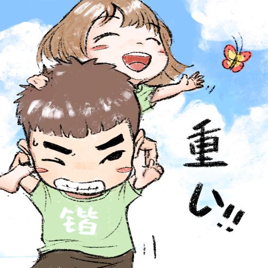 蜡笔小锴锴🖍️