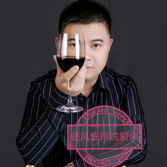 徐嘉楠