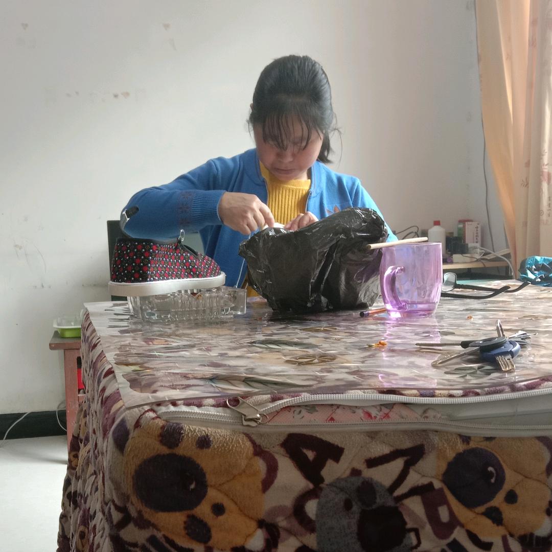 李光芹