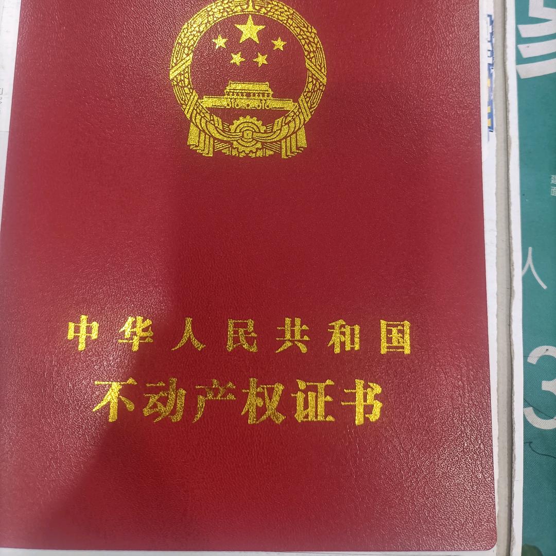 宿州卖房  新房团购价