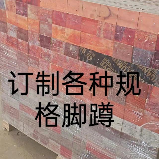 勿忘我