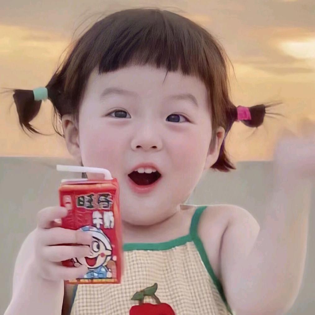 炽心❤️