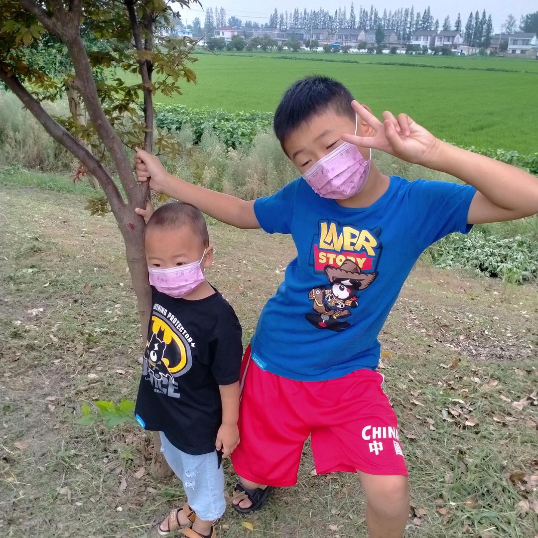 开心💋两宝