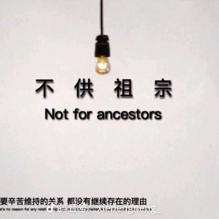 泡芙不能掉队